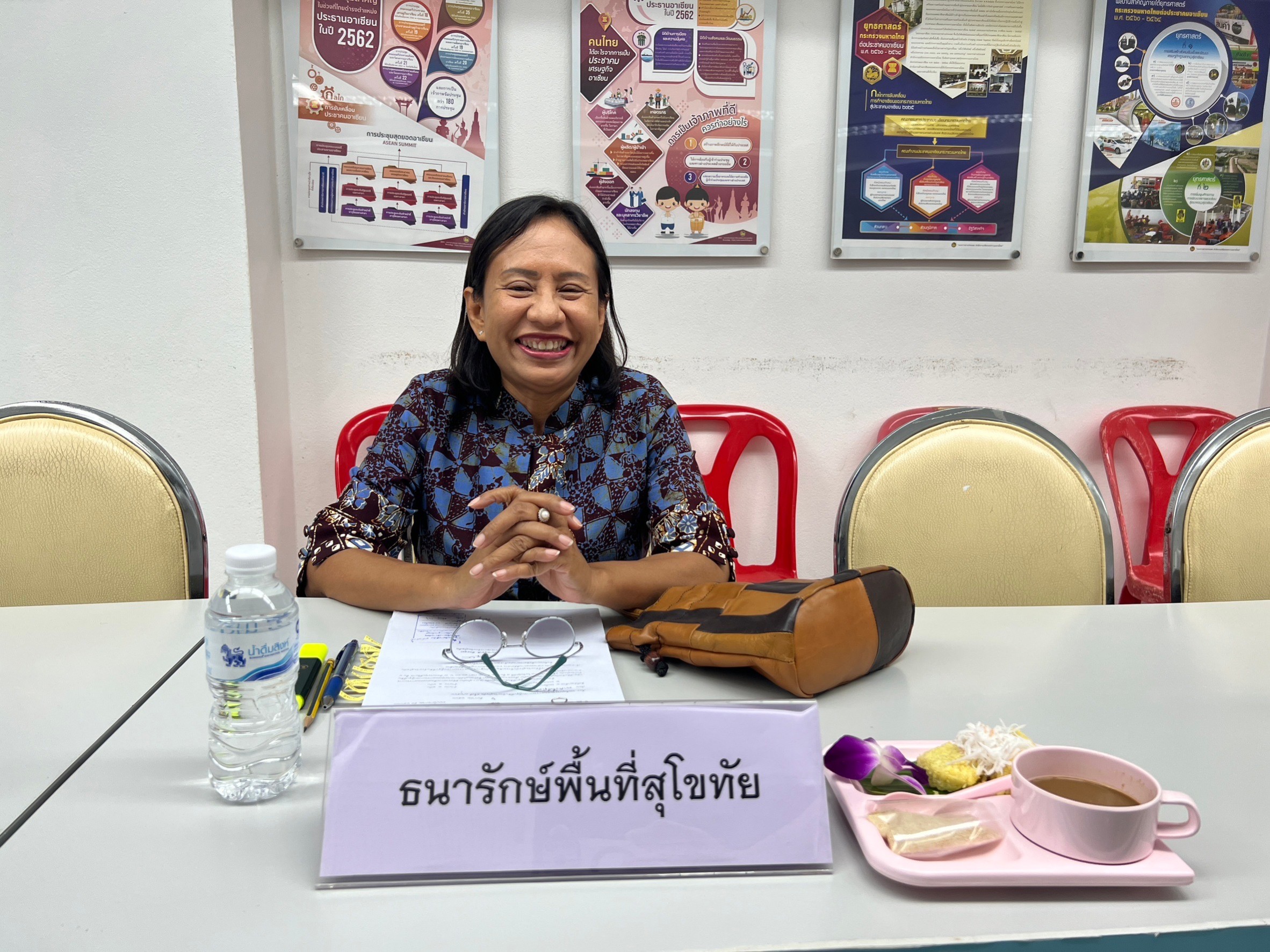 title - ประชุมคณะกรรมการปฏิรูปที่ดินจังหวัดสุโขทัย (คปจ.) ครั้งที่ 3/2566 | 8 ธันวาคม 2566 |